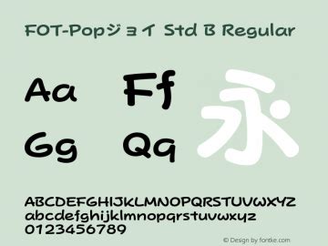 I like collecting (free) fonts and now working on my Japanese fonts. . Popjoy std b font